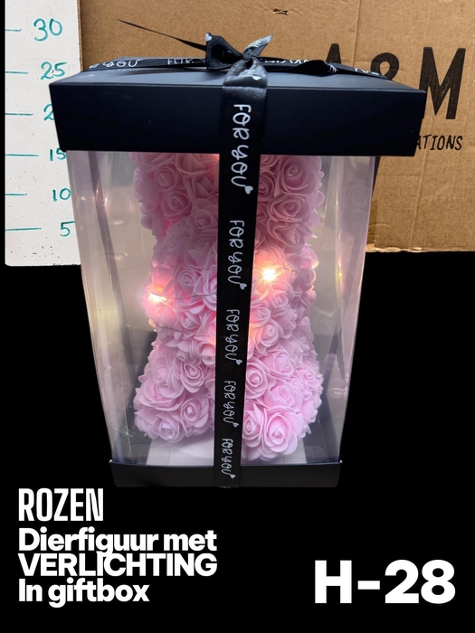 <h4>Huis En Tuindeco H%</h4>