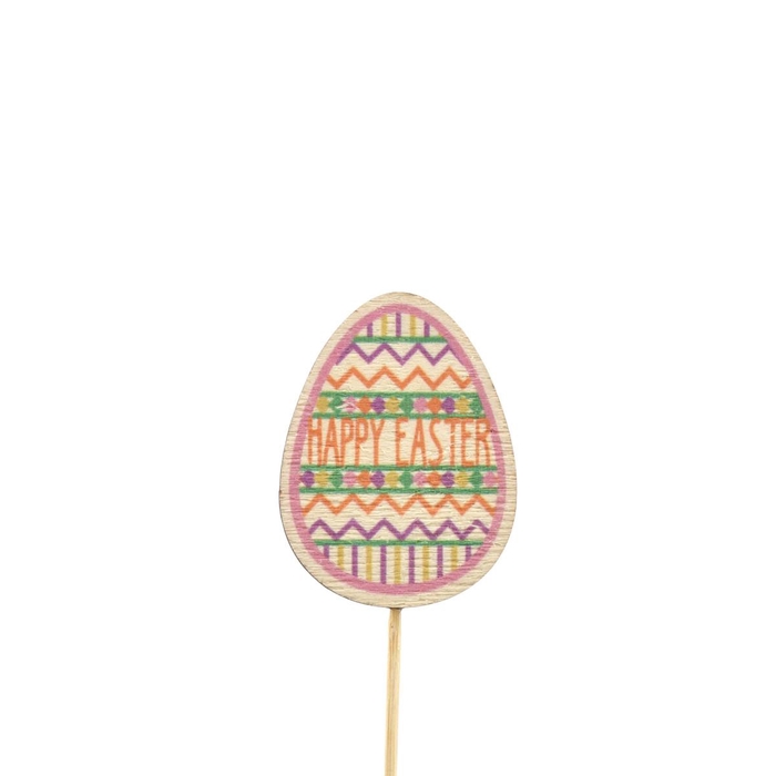 <h4>Easter 12cm Egg 7cm</h4>