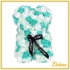 arr3 Deco beer 25cm - Summer turquoise wit