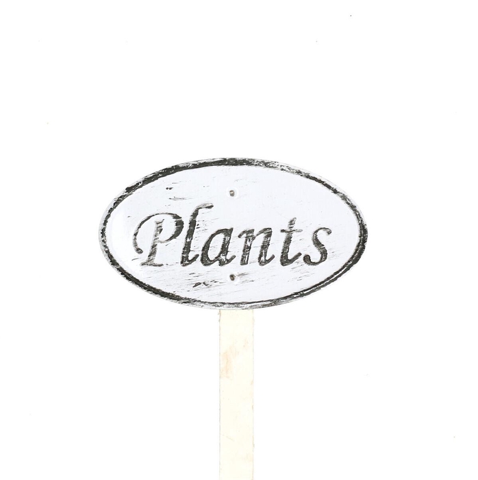 <h4>Sticks 20cm Metal Plants 4*8cm</h4>