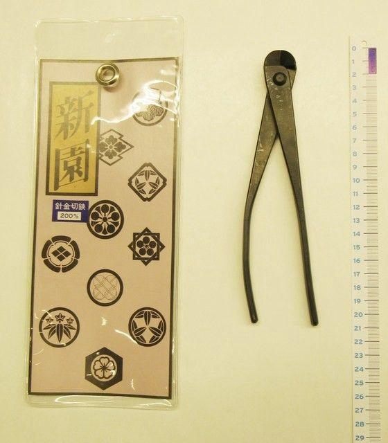 <h4>Wirecutter 200mm.</h4>