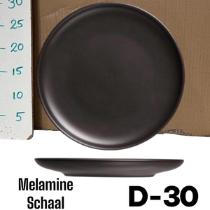 Assiette plates blanches D30