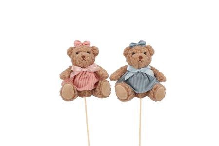 <h4>Loulou Blue Pink Bear Sitting Ass 9x6x10cm</h4>