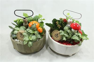 <h4>5524 ETAGAIRE ROND X5</h4>