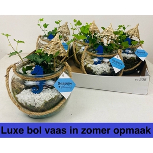ARR KAMERPL