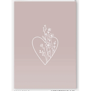 Blanco (1126050F)
