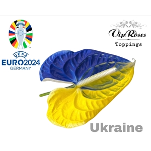 Ant A Flag Ukraine