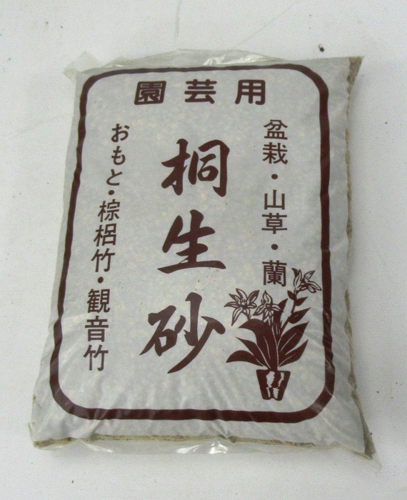 <h4>Kiryu bonsai soil for Pinus/ Juniperus 2 ltr.</h4>